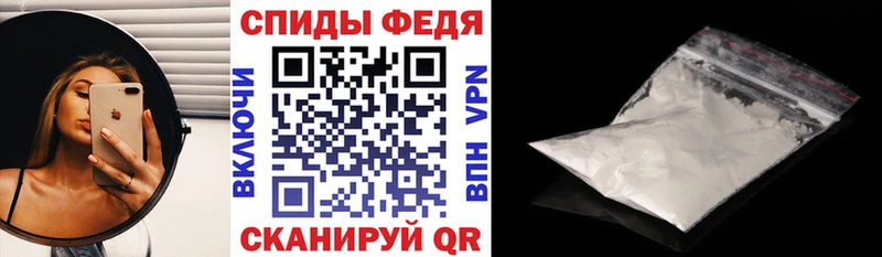 дарнет шоп Сураж darknet телеграм АМФЕТАМИН VHQ