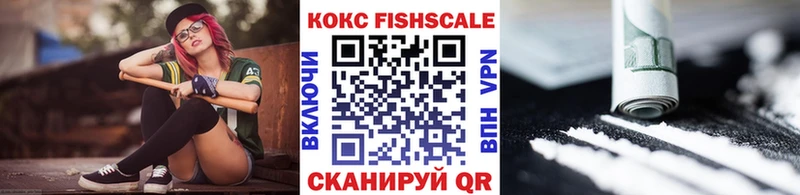 omg маркетплейс  Сураж  Cocaine VHQ 