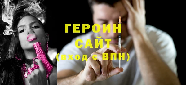 дмт Абдулино