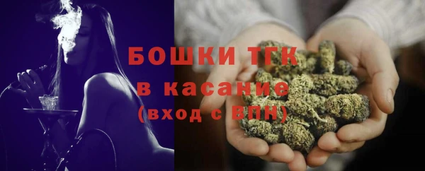 дмт Абдулино