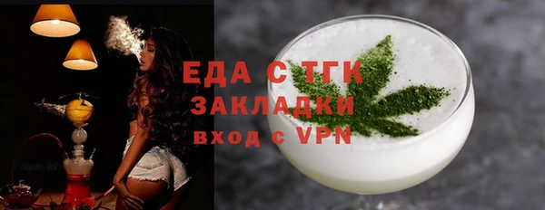 дмт Алзамай