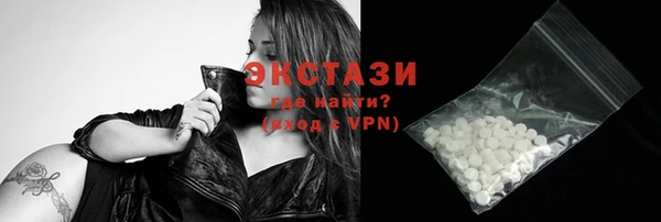 дмт Абдулино
