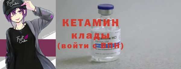 дмт Абдулино