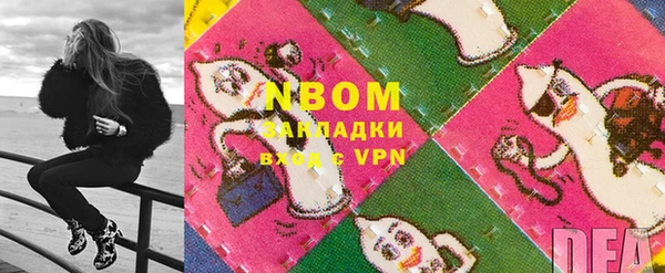СК Абаза