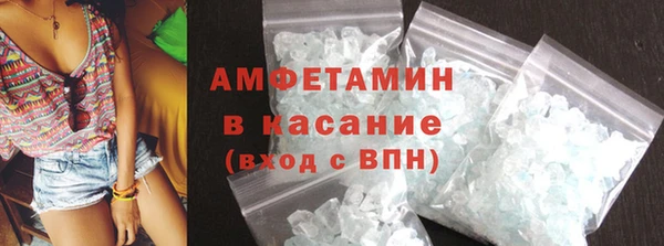 СК Абаза