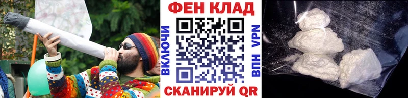 наркота  shop наркотические препараты  Первитин Декстрометамфетамин 99.9%  Сураж 