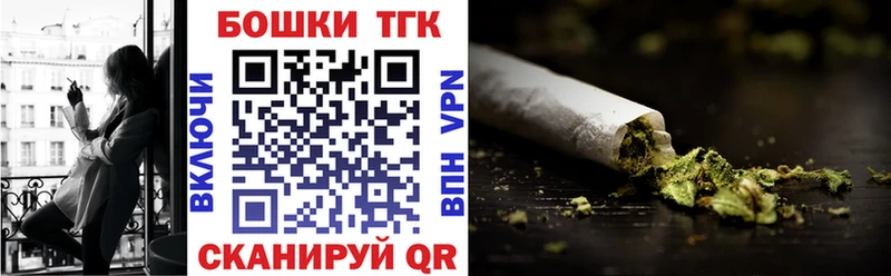 хочу   Сураж  Шишки марихуана гибрид 